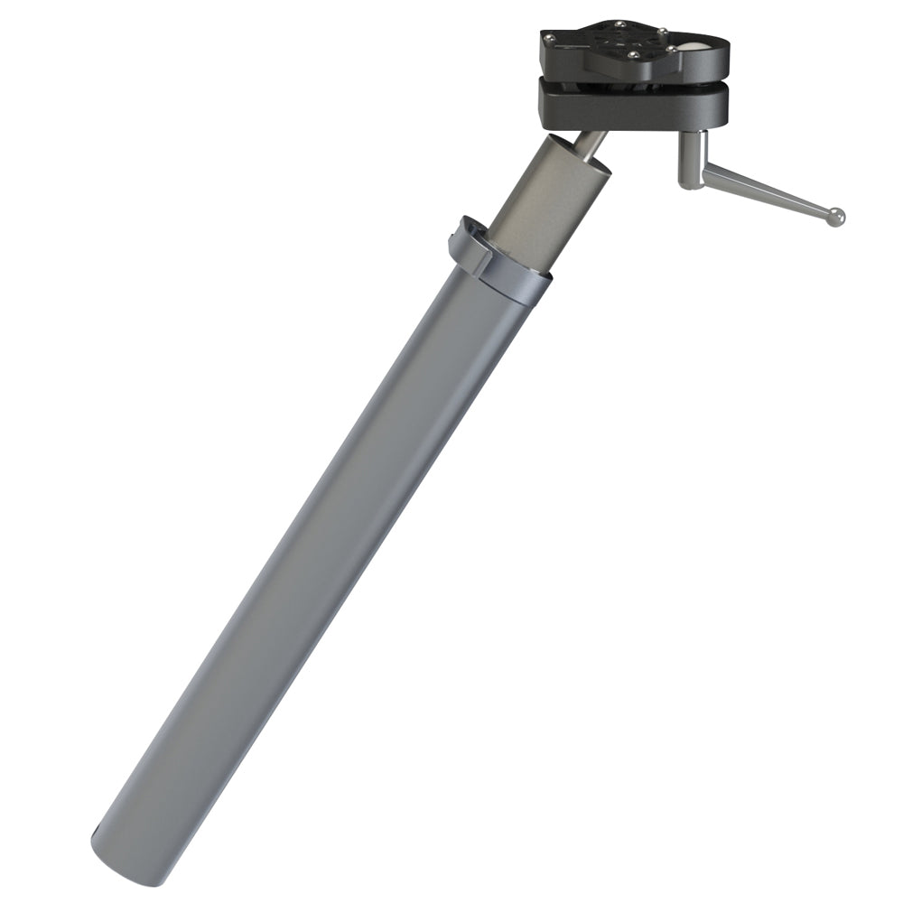 KUUMA ADJUSTABLE GRILL ROD HOLDER MOUNT