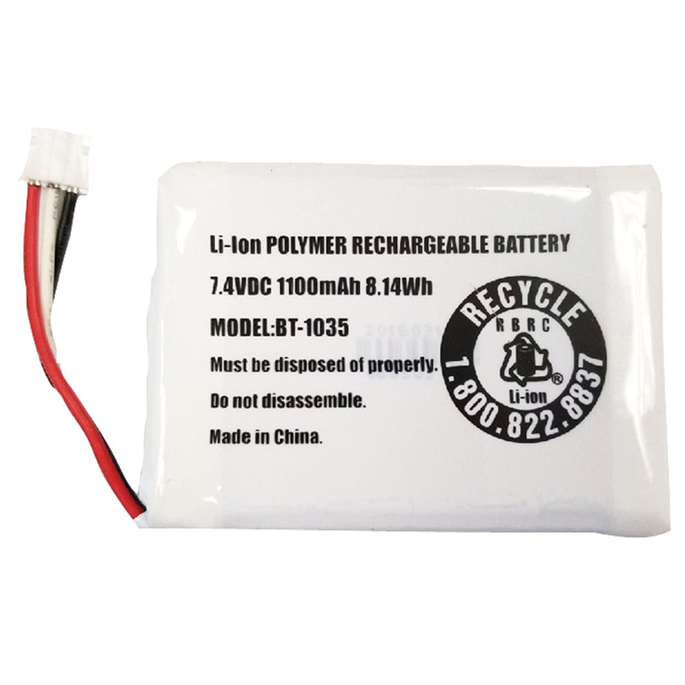 UNIDEN REPLACEMENT RECHARGEABLE BATTERY PACK FOR ATLANTIS 270