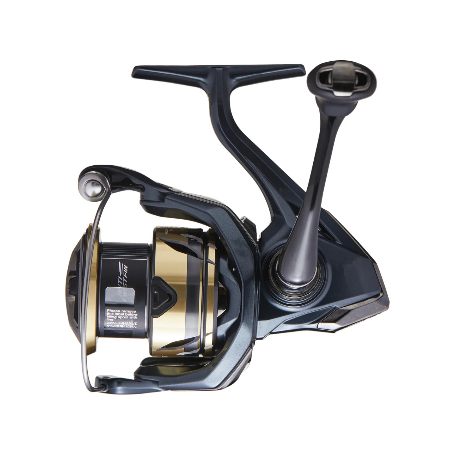 Shimano Ultegra FD 2500HGD Spinning Reel – High-Speed Precision for Versatile Light to Medium Duty Fishing